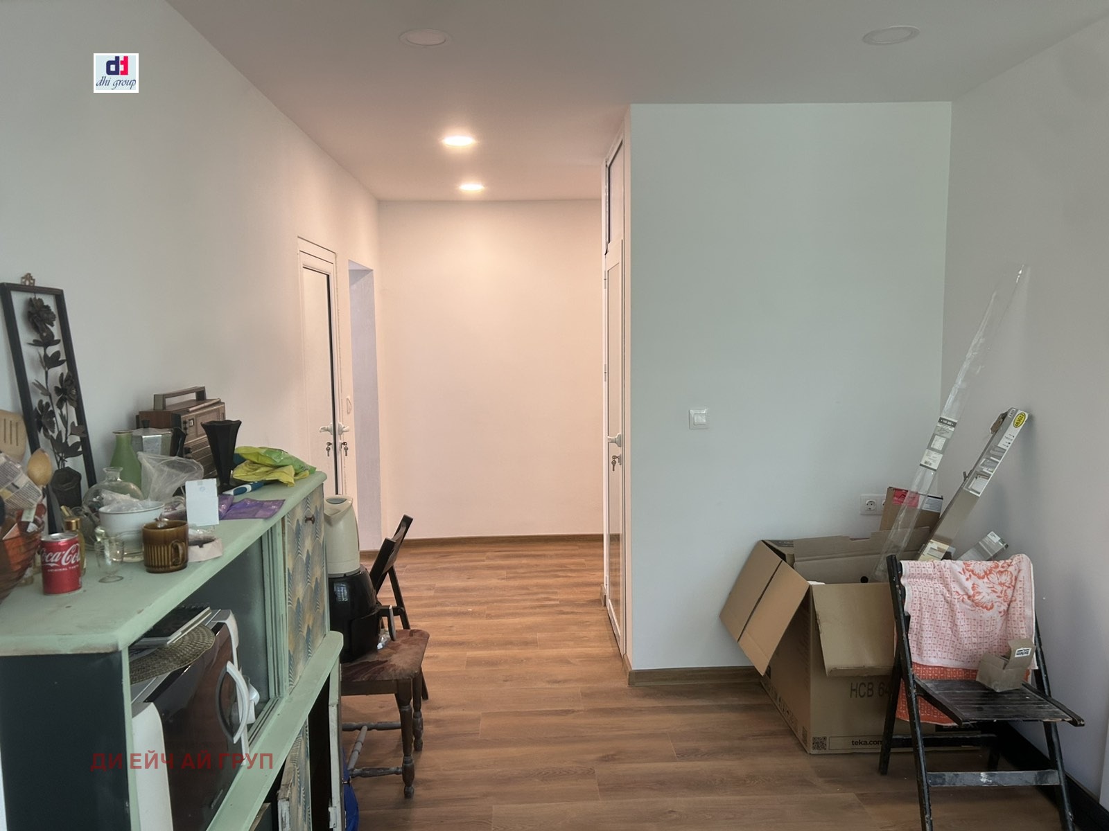 ������� 3-����� | Imot.bg � ����������� 3