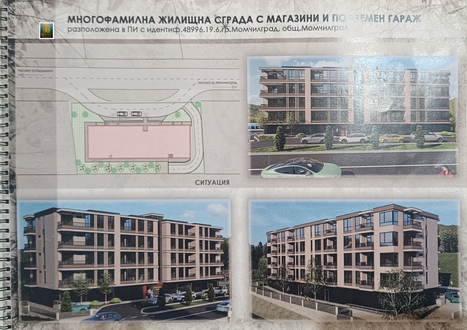 ������� 3-����� | Imot.bg � ����������� 2