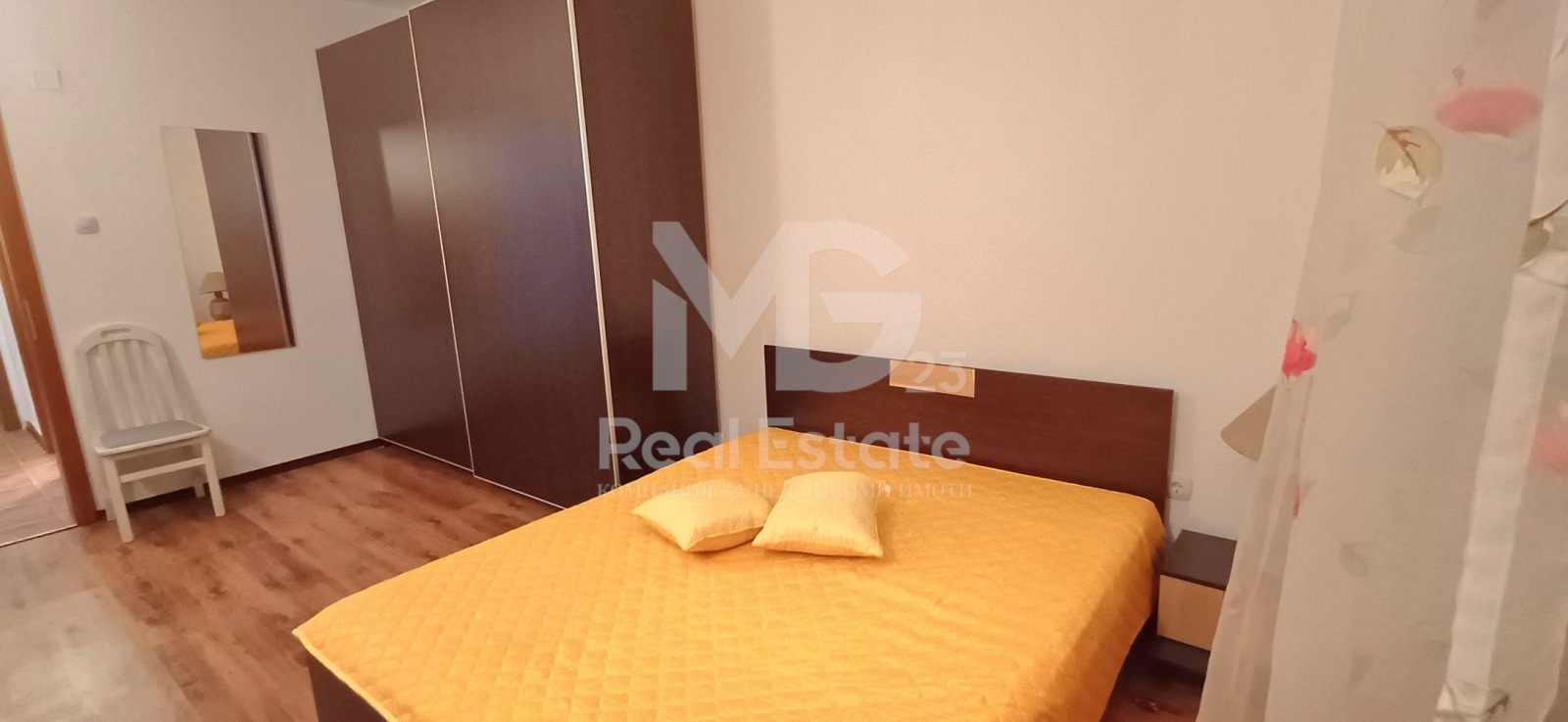 ������� ���� | Imot.bg � ����������� 5