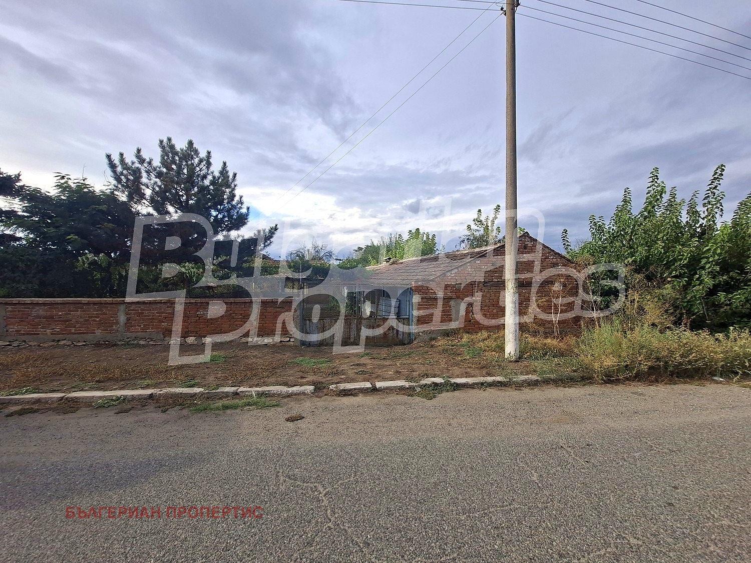 ������� ���� | Imot.bg � ����������� 4