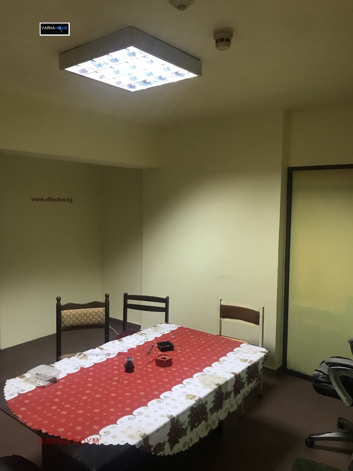 ������� ������� | Imot.bg � ����������� 1