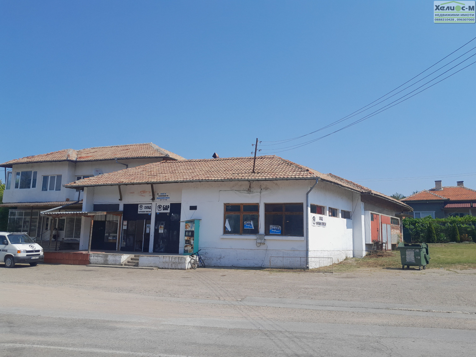 ������� ������� | Imot.bg � ����������� 9