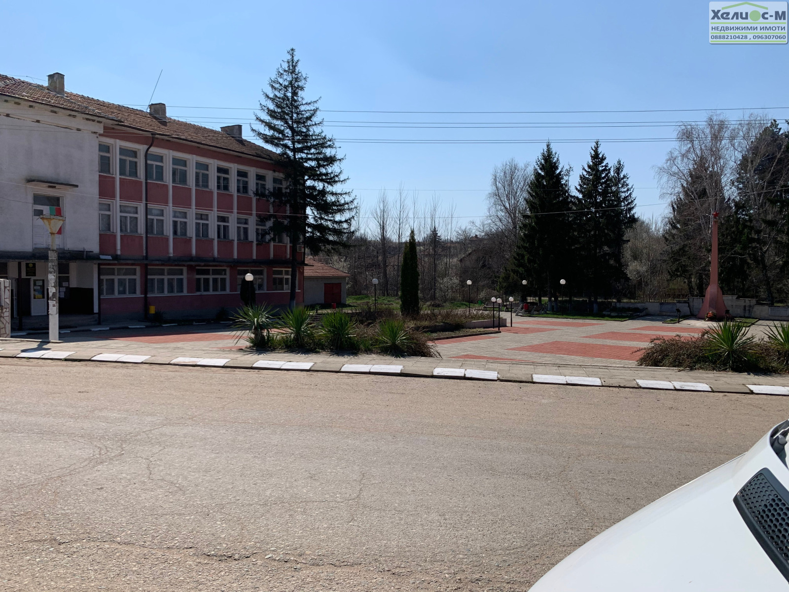 ������� ������� | Imot.bg � ����������� 17