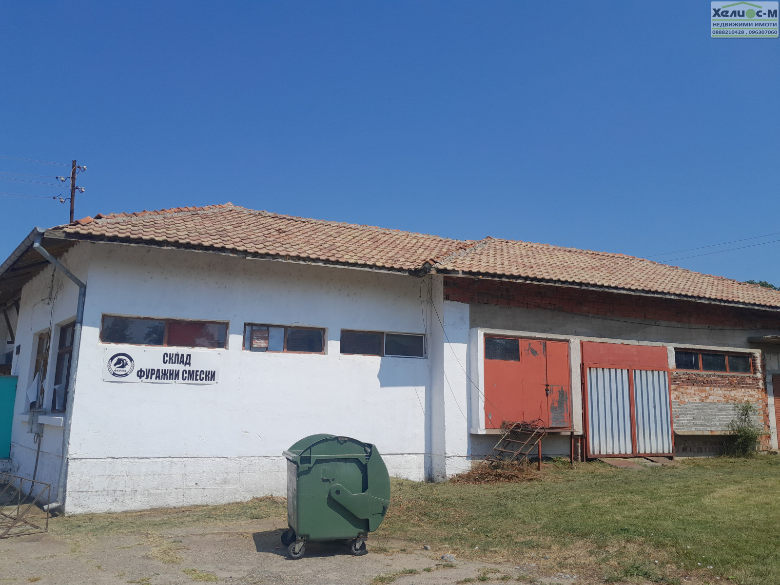 ������� ������� | Imot.bg � ����������� 13