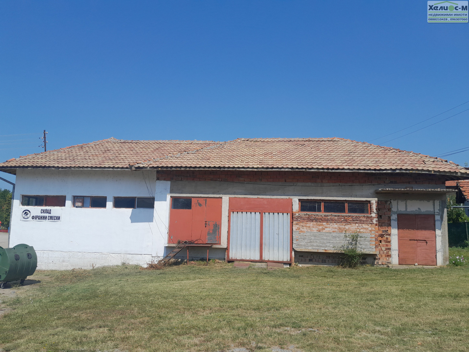 ������� ������� | Imot.bg � ����������� 6