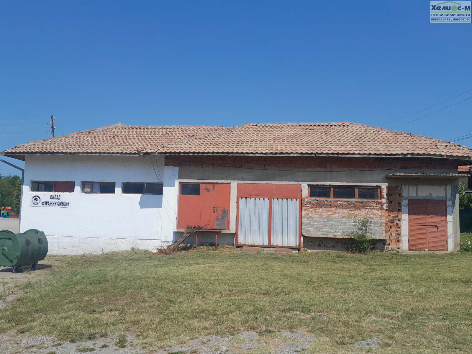 ������� ������� | Imot.bg � ����������� 11