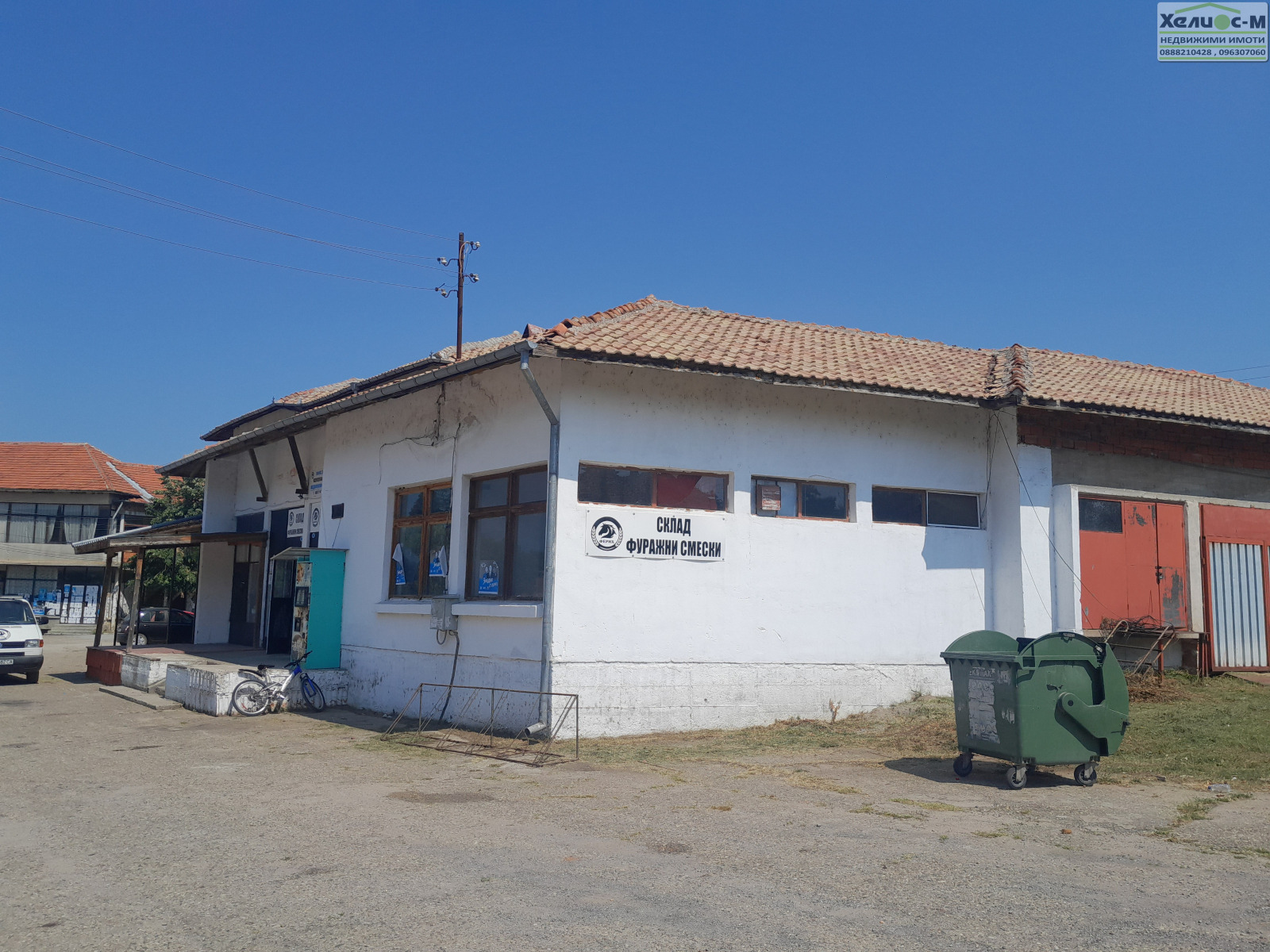 ������� ������� | Imot.bg � ����������� 3