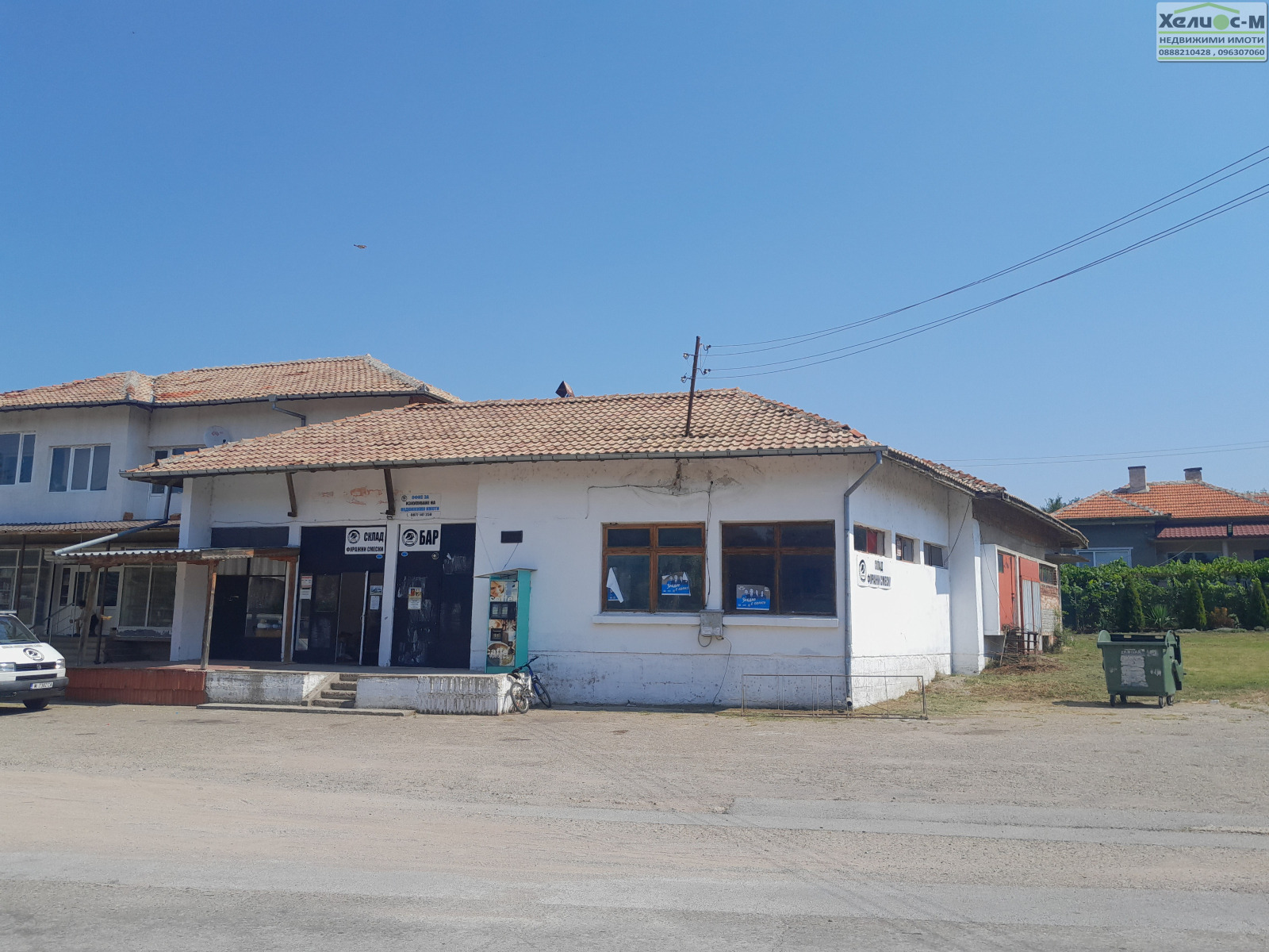 ������� ������� | Imot.bg � ����������� 8