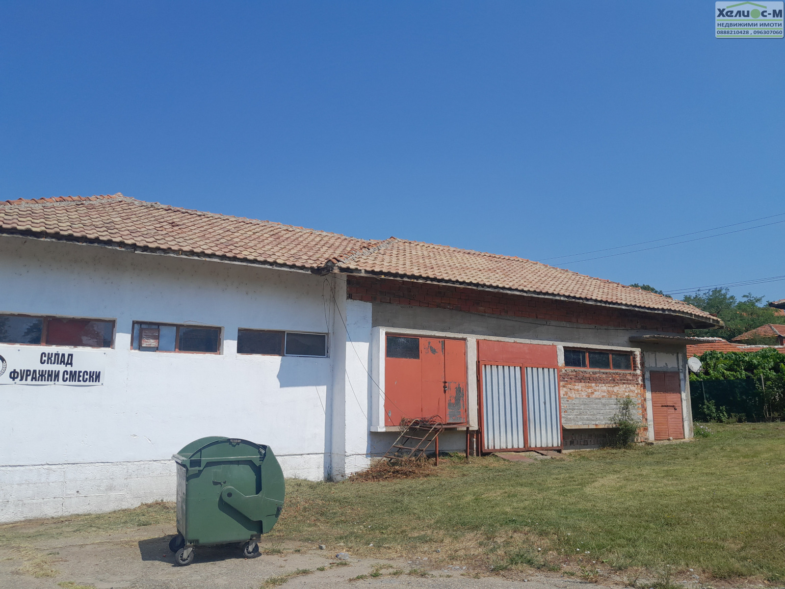 ������� ������� | Imot.bg � ����������� 12