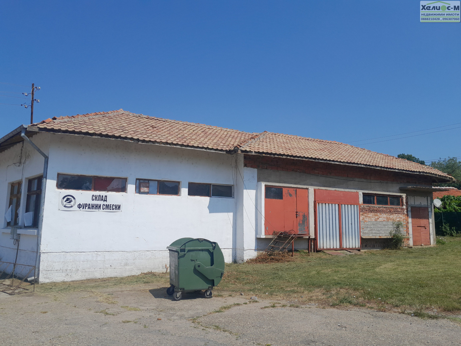 ������� ������� | Imot.bg � ����������� 10