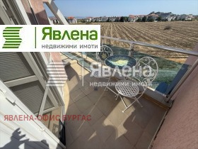  1- | Imot.bg    5