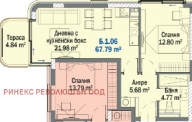 Продажба на имоти в гр. Китен, област Бургас — страница 4 - изображение 7 