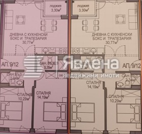 ������� 2-����� | Imot.bg � ����� ������ 4