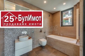  3- | Imot.bg    6