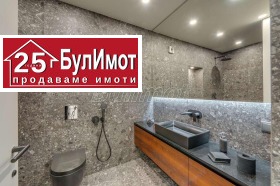  3- | Imot.bg    7