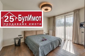  3- | Imot.bg    4