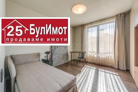  3- | Imot.bg    3
