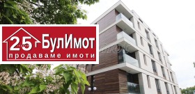  3- | Imot.bg    8