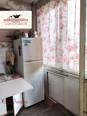 ������� 3-����� | Imot.bg � ����� ������ 4