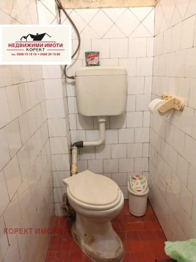 ������� 3-����� | Imot.bg � ����� ������ 7