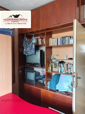 ������� 3-����� | Imot.bg � ����� ������ 6