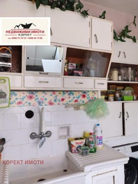 ������� 3-����� | Imot.bg � ����� ������ 5