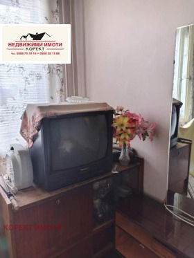 ������� 3-����� | Imot.bg � ����� ������ 3