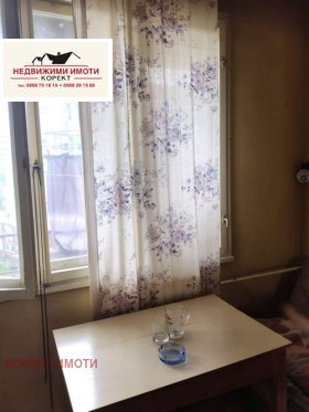 ������� 3-����� | Imot.bg � ����� ������ 2