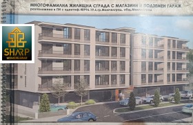 ������� 3-����� | Imot.bg � ����� ������ 3