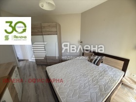 ������� 3-����� | Imot.bg � ����� ������ 14