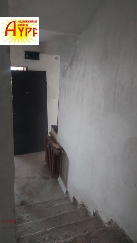 ������� 3-����� | Imot.bg � ����� ������ 4
