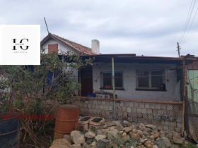 Hus Banevo, Burgas