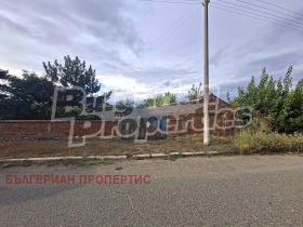 ������� ���� | Imot.bg � ����� ������ 4