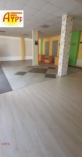 Zu verkaufen Geschäft