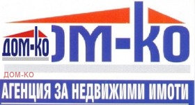 Verhaallijn Debrashtitsa, regio Pazardzjik