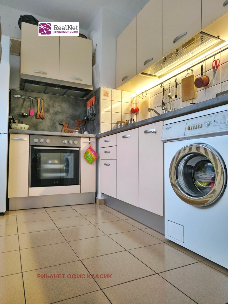 De vânzare  Studio Sofia , Hadji Dimitâr , 46 mp | 69722674
