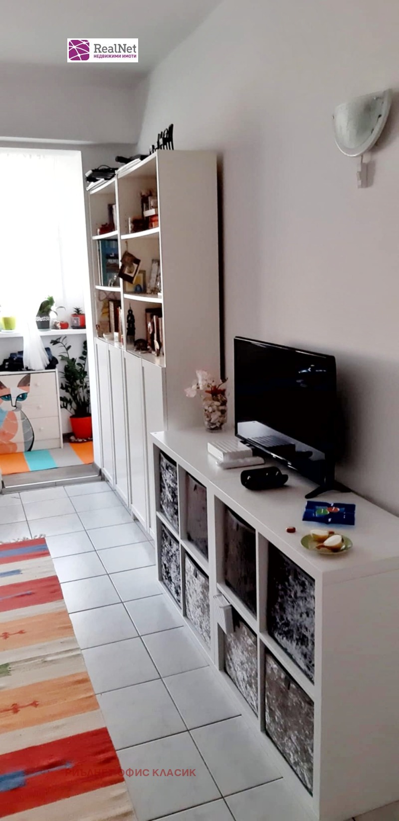 De vânzare  Studio Sofia , Hadji Dimitâr , 46 mp | 69722674 - imagine [5]