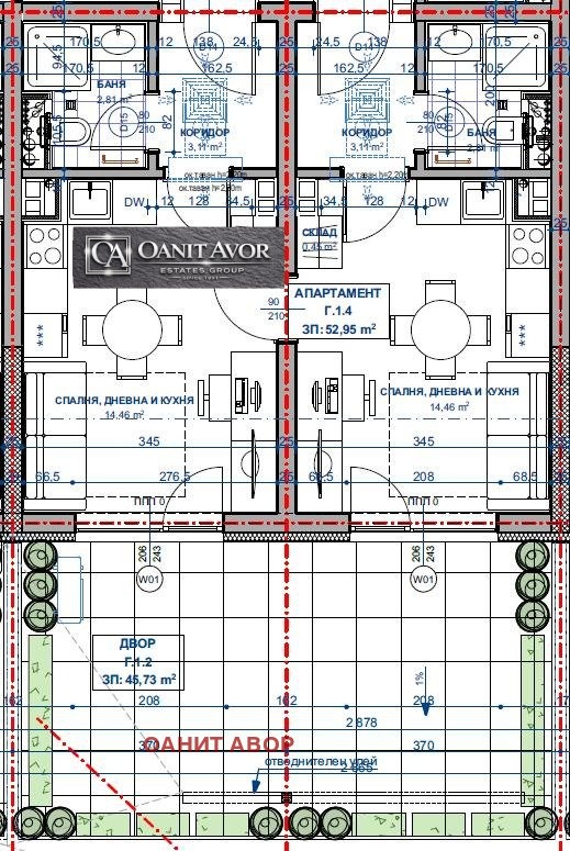 Продава 2-СТАЕН, гр. София, Център, снимка 6 - Апартаменти - 52574224