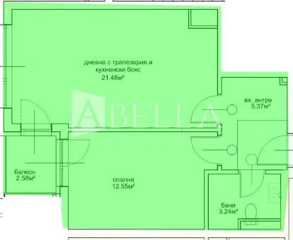 Продава  2-стаен град София , Овча купел 2 , 62 кв.м | 72607281