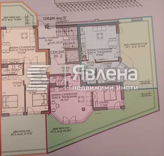 Продава 2-СТАЕН, гр. София, Обеля 2, снимка 6 - Апартаменти - 54059501