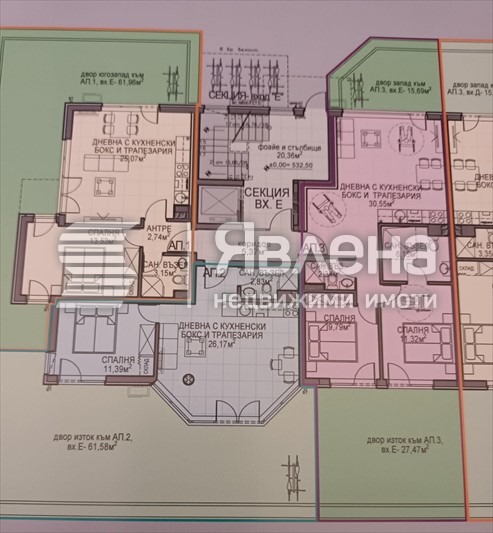 Продава 2-СТАЕН, гр. София, Обеля 2, снимка 5 - Апартаменти - 54059501