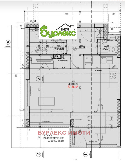 Продава КЪЩА, гр. Варна, м-т Горна Трака, снимка 2 - Къщи - 48502293