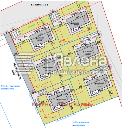 Продава КЪЩА, гр. Варна, с. Звездица, снимка 4 - Къщи - 48578457