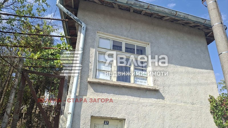 Продава КЪЩА, с. Казанка, област Стара Загора, снимка 2 - Къщи - 55892559
