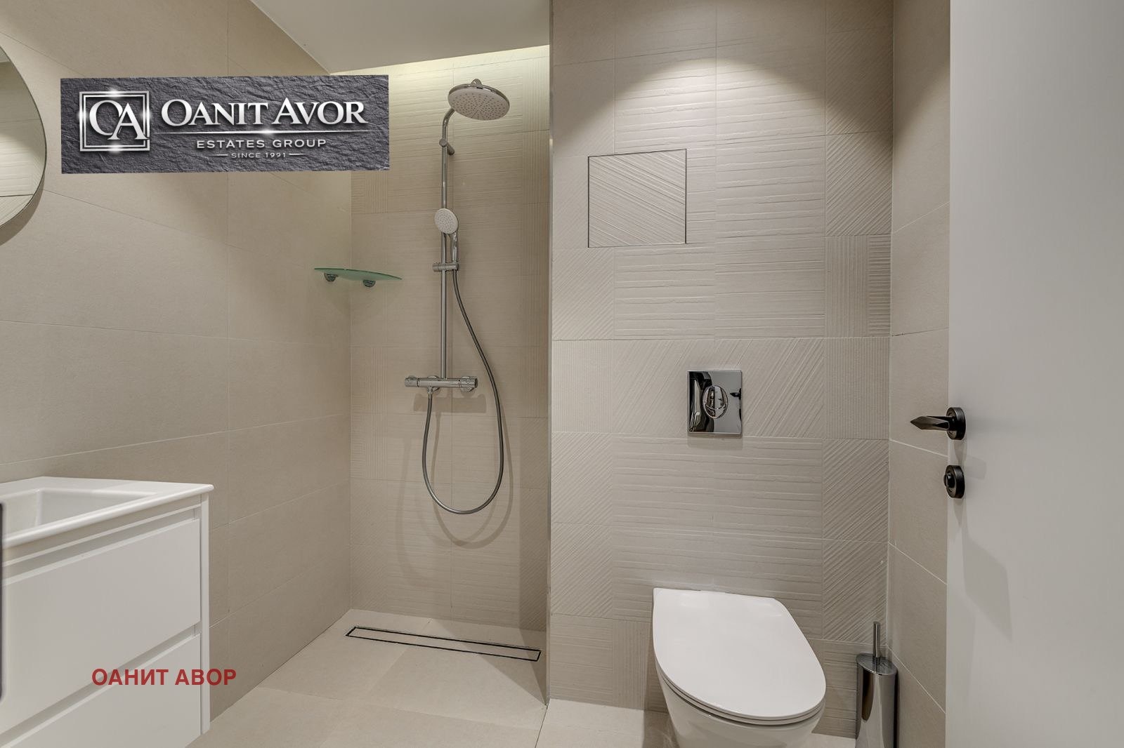 Продава 2-СТАЕН, гр. София, Център, снимка 3 - Апартаменти - 52574224