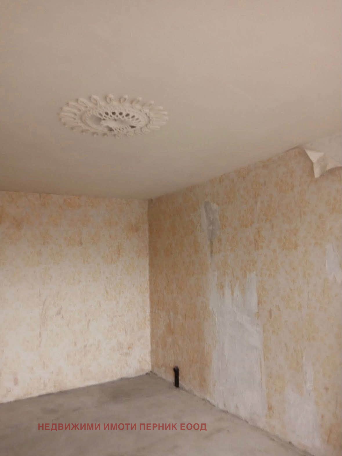 Продава 3-СТАЕН, гр. Радомир, област Перник, снимка 2 - Апартаменти - 56424003