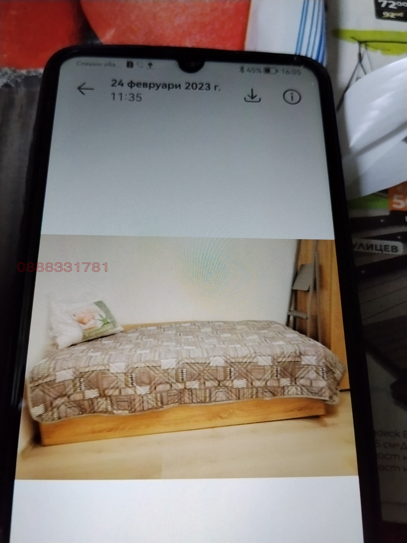 Продава КЪЩА, с. Първомайци, област Велико Търново, снимка 7 - Къщи - 56153490