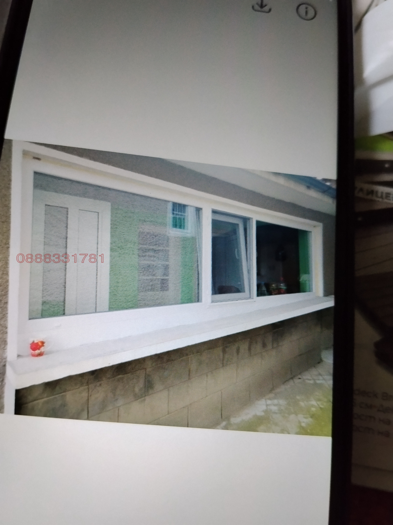 Продава КЪЩА, с. Първомайци, област Велико Търново, снимка 14 - Къщи - 56153490
