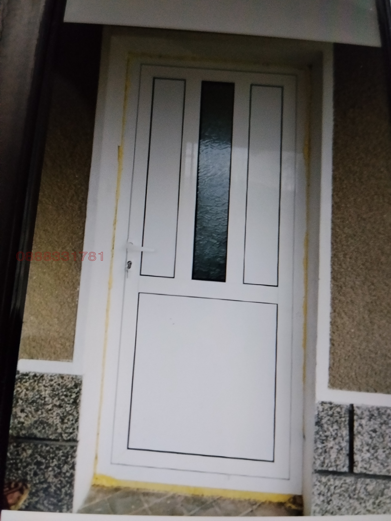 Продава КЪЩА, с. Първомайци, област Велико Търново, снимка 15 - Къщи - 56153490