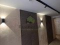 Продава 2-СТАЕН, град Пловдив, Тракия • 131400 € • 41523953 — Holmes.bg